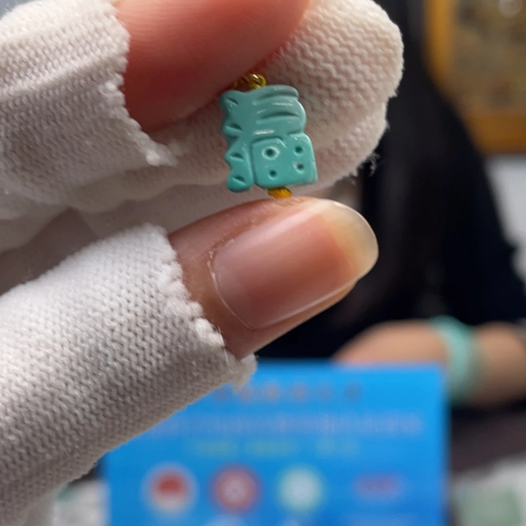 绿松石未镶嵌挂件