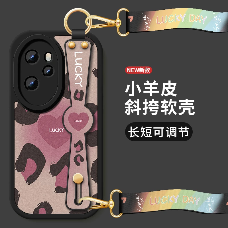 适用荣耀100手机壳100pro新款华为小羊皮轻奢豹纹斜跨腕带挂绳女