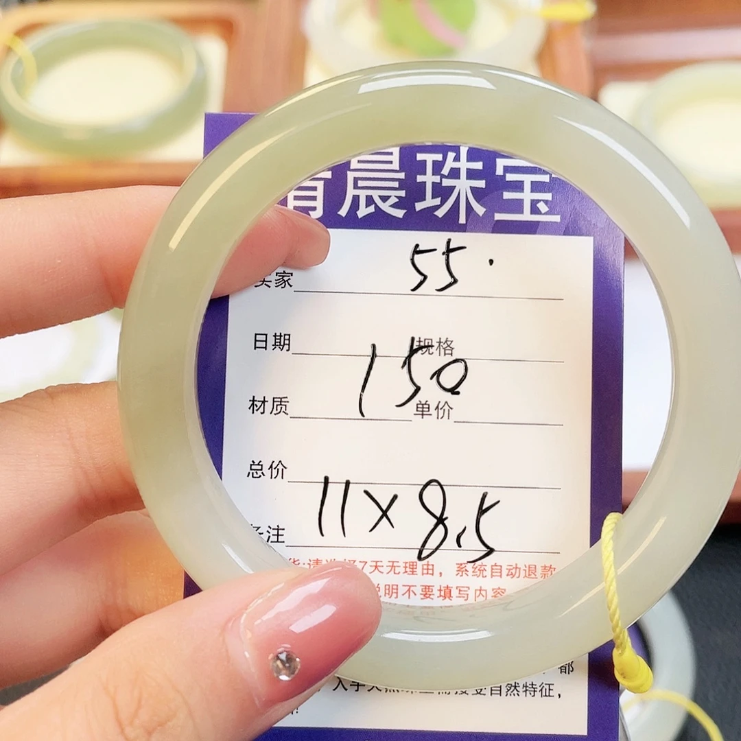 和田玉未镶嵌手镯