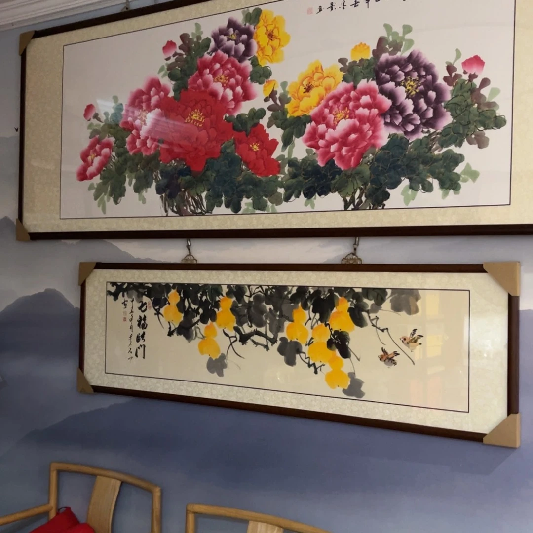 国画七福临门四尺对开成品画框一幅