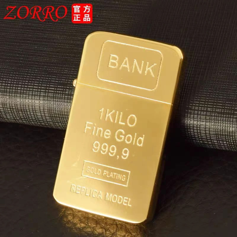 ZORRO【金砖】煤油打火机高品质防风打火机