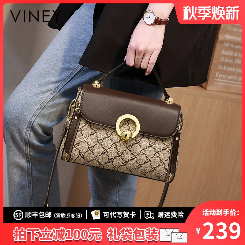 Viney包包女包2025新款复古时尚斜挎手提包生日礼物送女友送老婆