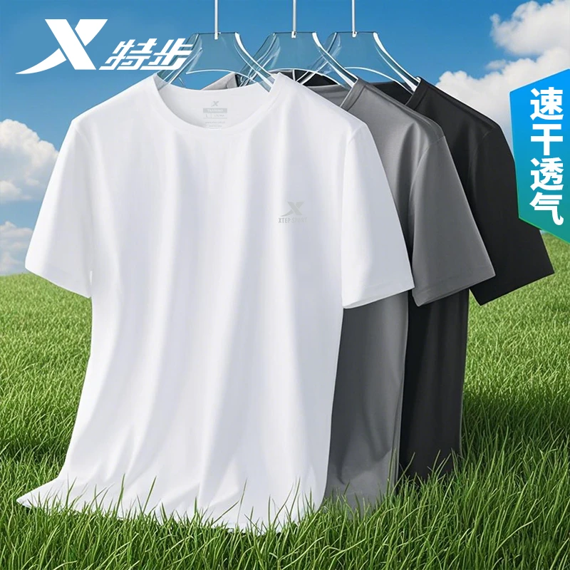 特步冰丝短袖t恤男夏季运动速干衣健身服休闲跑步体恤透气半袖男
