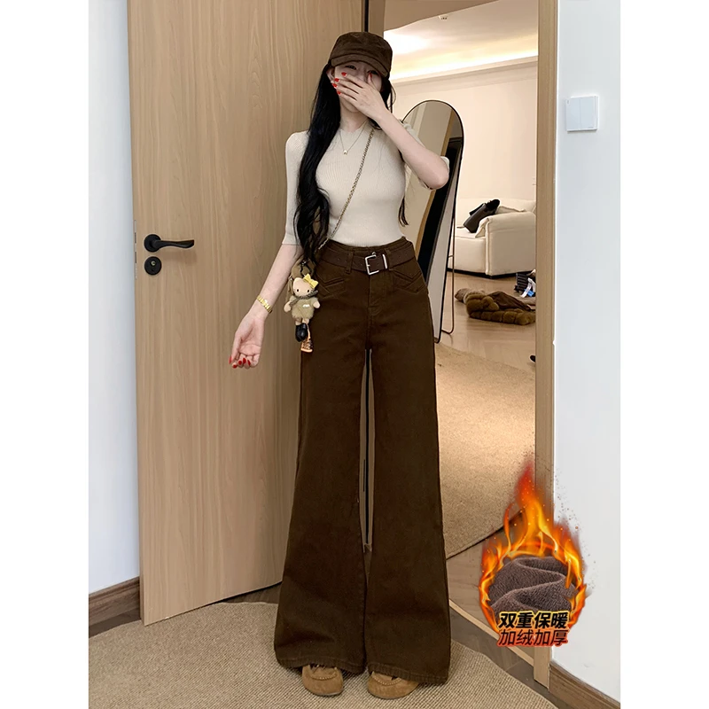 简约咖色加绒阔腿牛仔裤女2025年冬季不贴腿高腰宽松遮肉休闲长裤