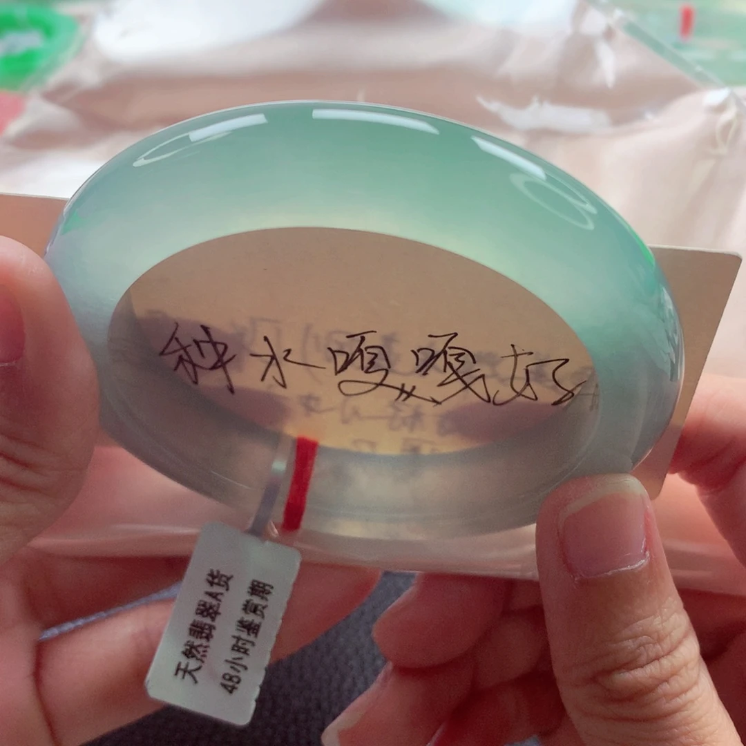 翡翠手镯未镶嵌儒***裁59冰绿起光大圈毕业强推性价比A