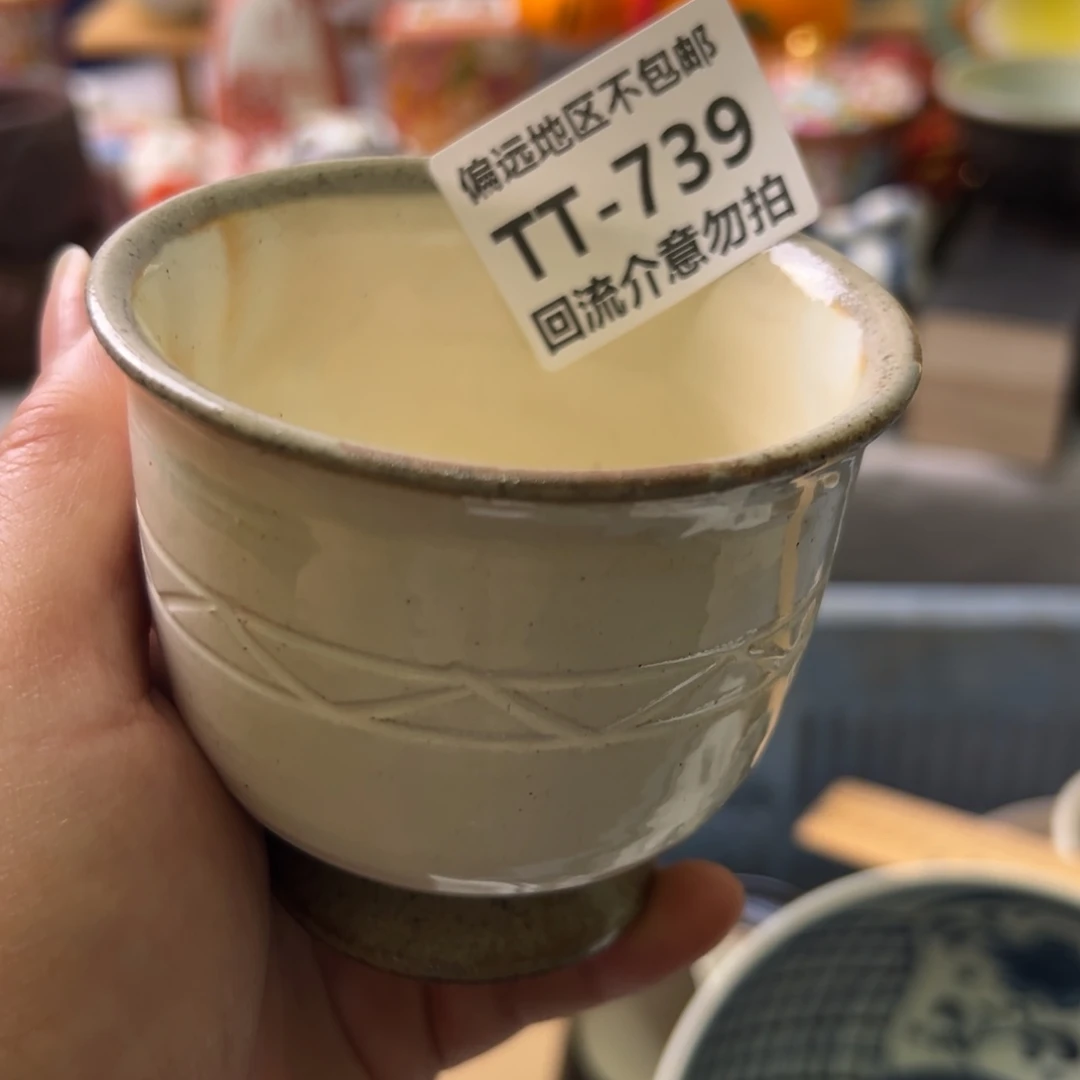 瓷片发**?739啊啊啊啊啊啊啊