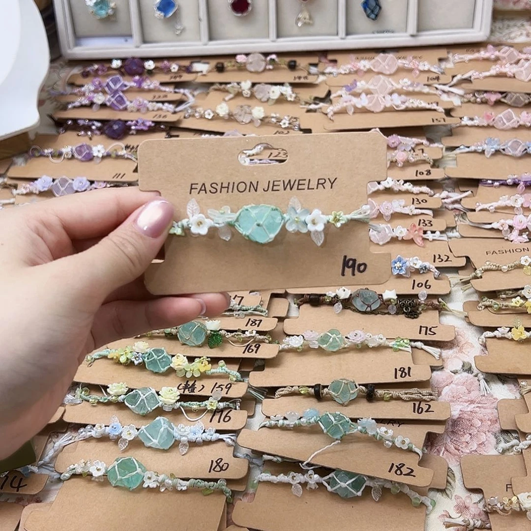 琉璃非金属手链190