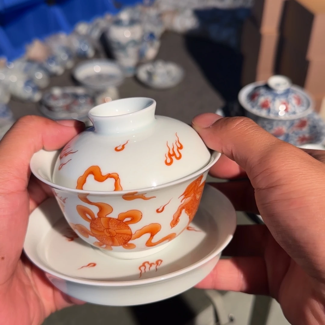 标价不是卖价福利直播一下