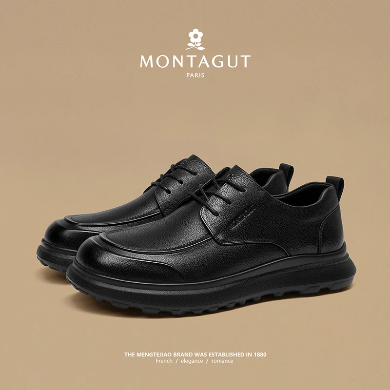 梦特娇秋冬爆款休闲皮鞋商务百搭时尚男鞋头层牛皮高端舒适软底