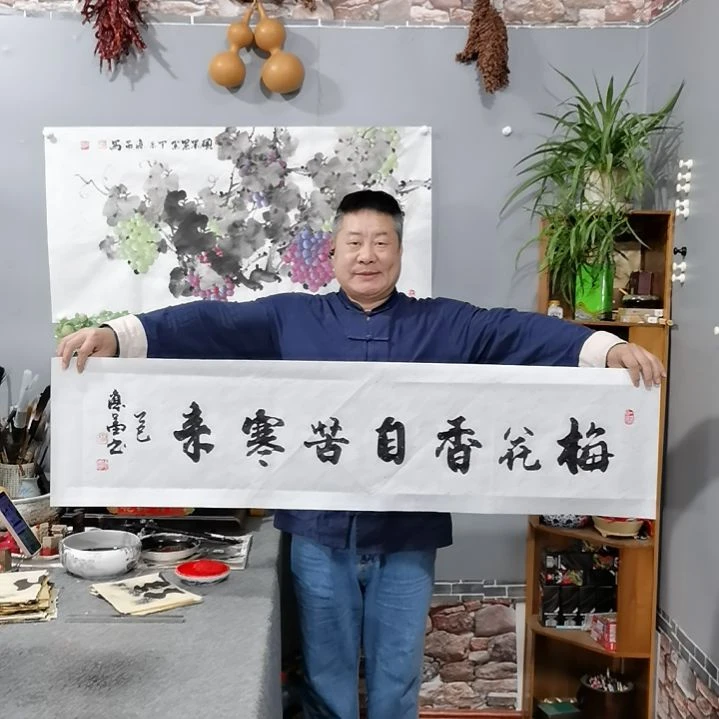 书法杨德富老师书法作品