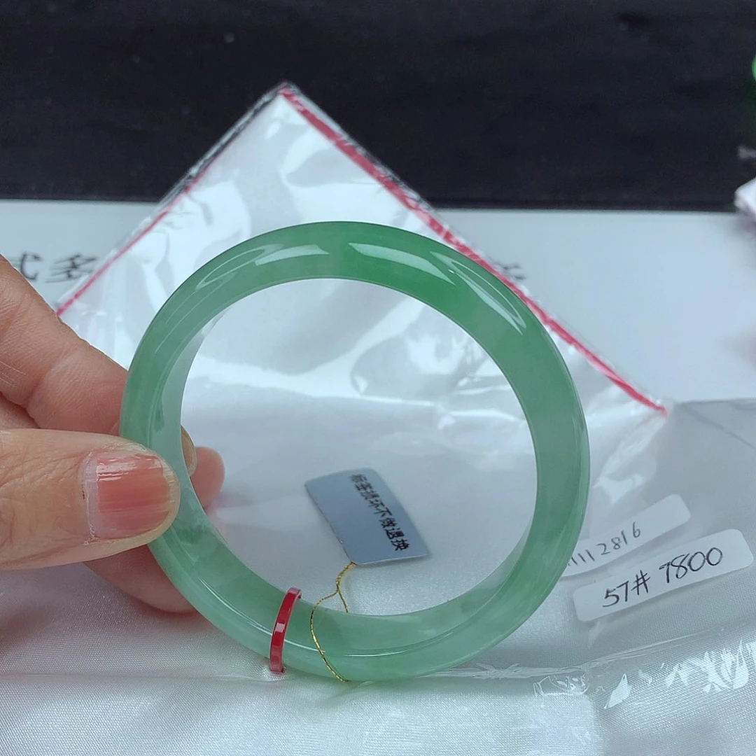 翡翠手镯未镶嵌57圈2816