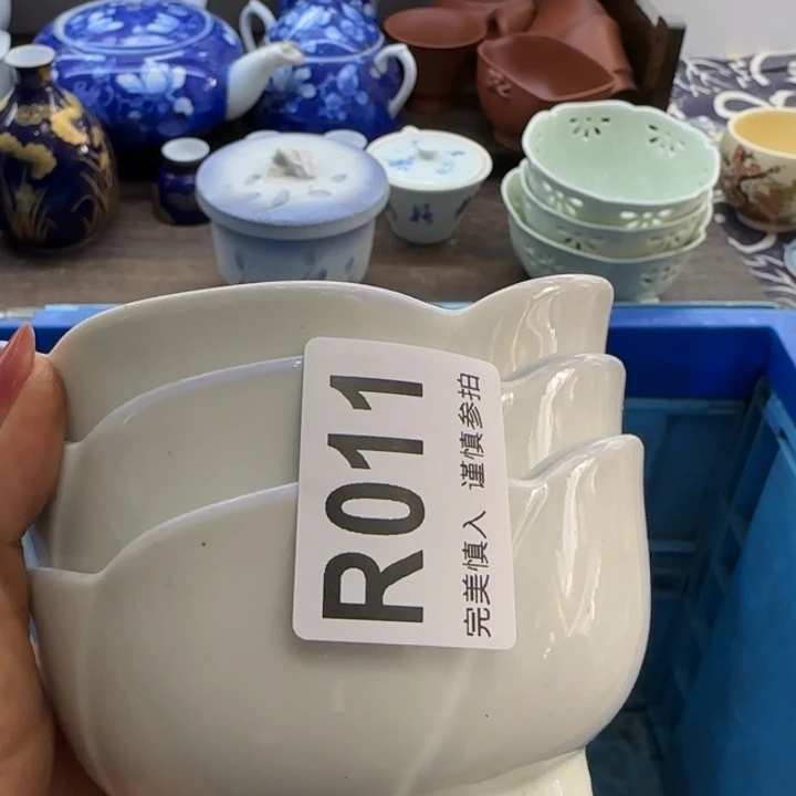 灰***飞瓷片一物一拍感谢支持