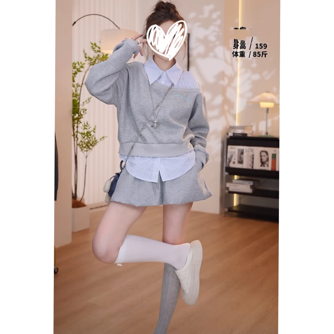 春季新款时尚百搭条纹拼接卫衣裙裤一整套显瘦气质两件套女精品