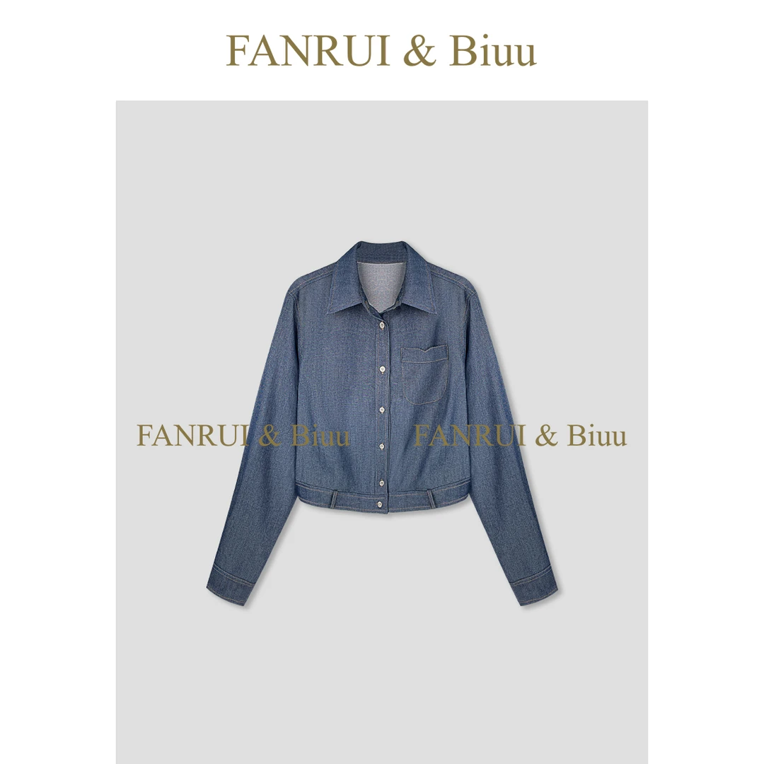 FANRUI/泛芮「牛仔计划」细闪独特高级感休闲百搭牛仔外套B17591
