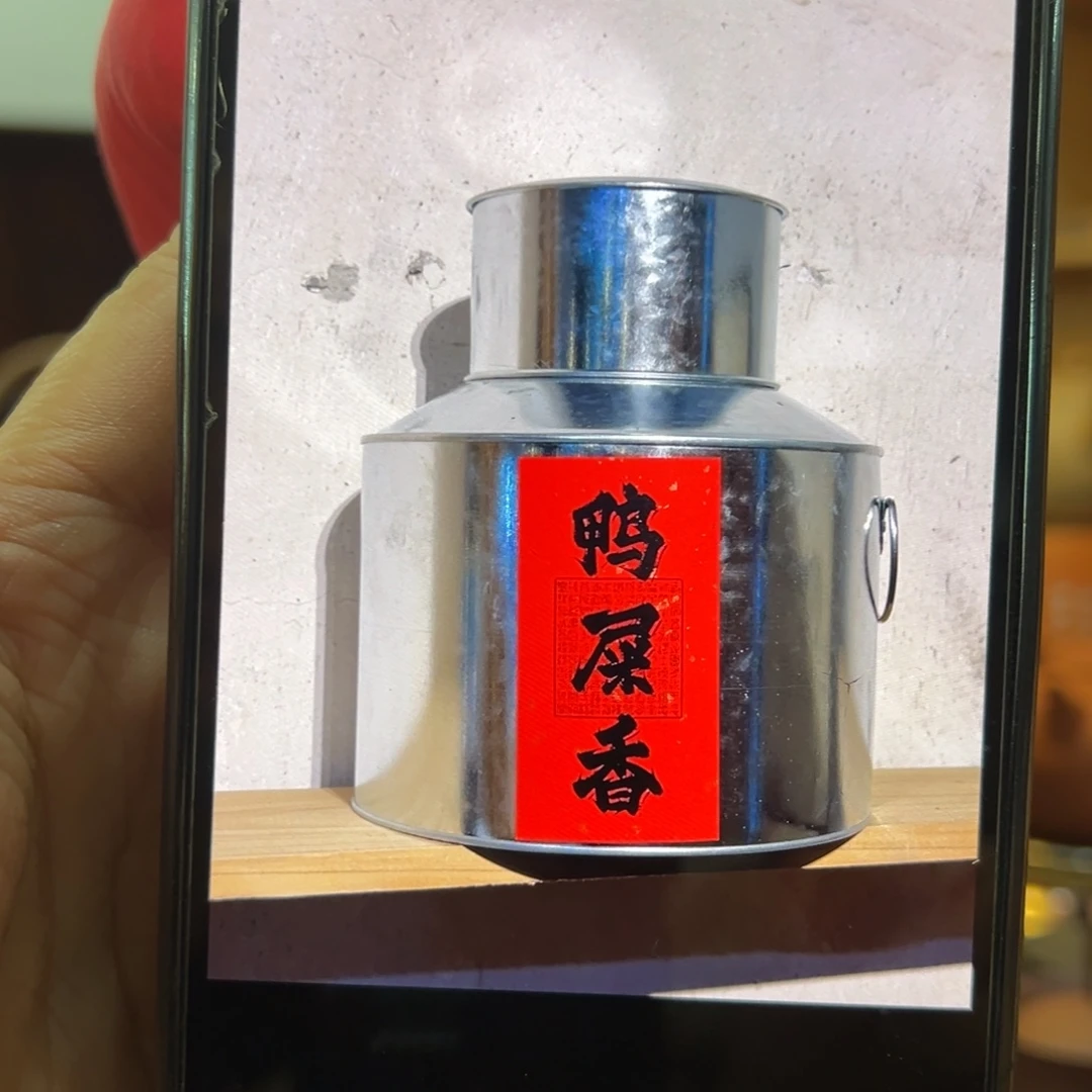 晓***馆陶鸭屎香500cc1111