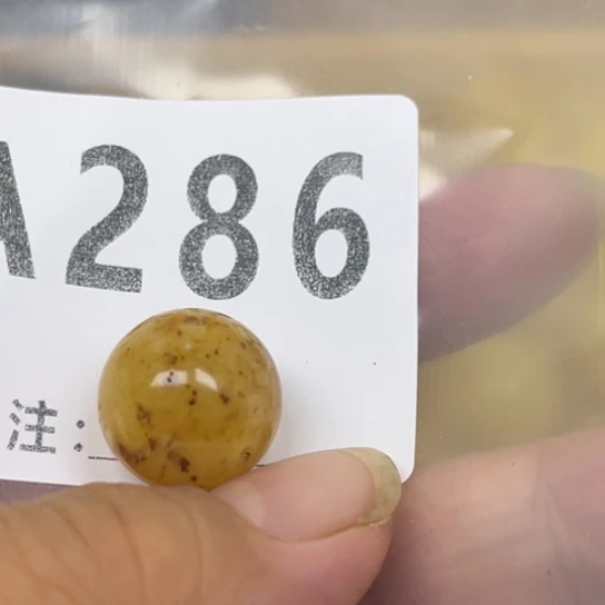 琥珀未镶嵌珠宝奇石微瑕16