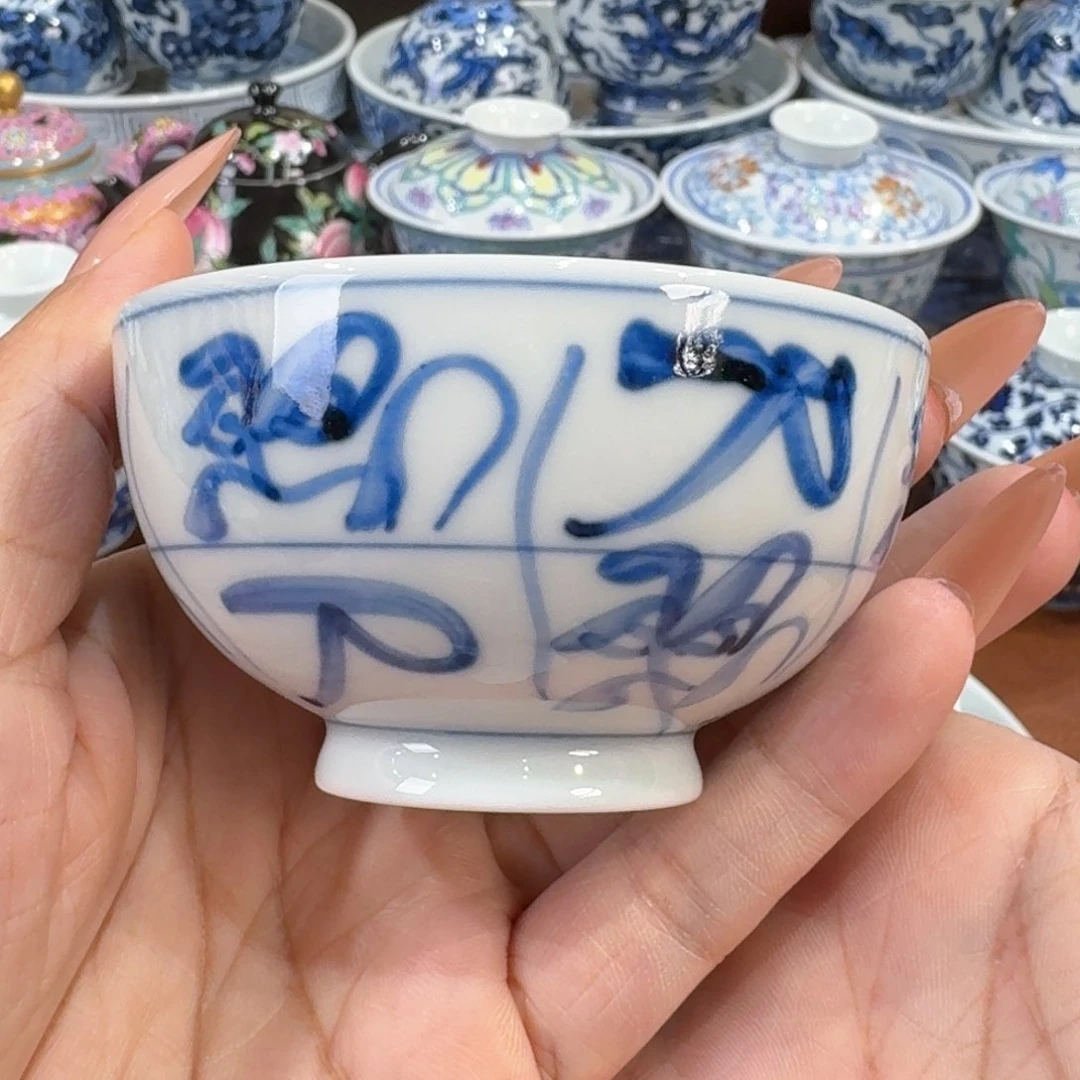 ……………………………………………………………………