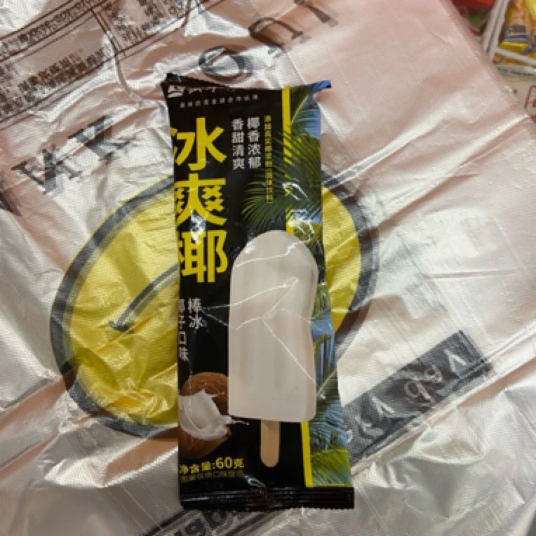 （8.5折）冰束椰冰棒