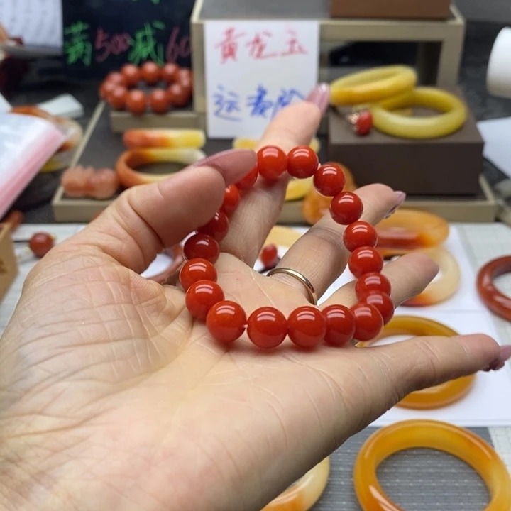 石英质玉（黄龙玉）手链未镶嵌