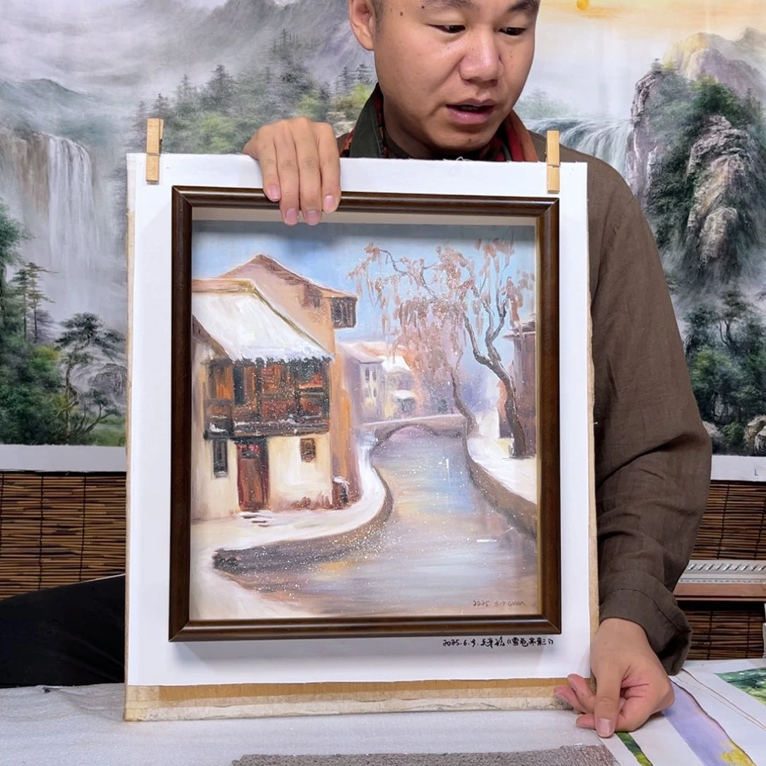 油画行路人小院绘画作品竞拍