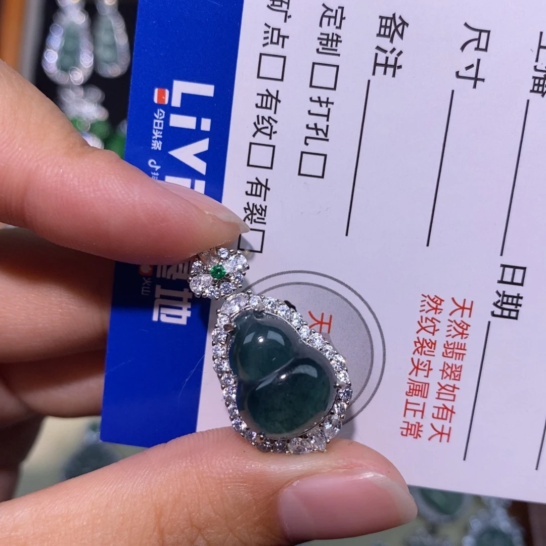 颈饰未镶嵌翡翠天然