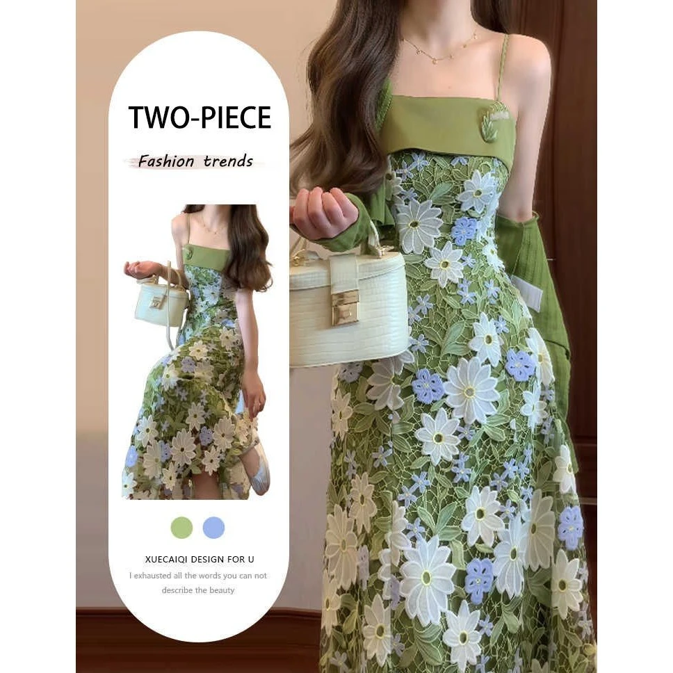 夏季套装女2025新款法式穿搭轻薄开衫上衣搭轻熟吊带连衣裙两件套