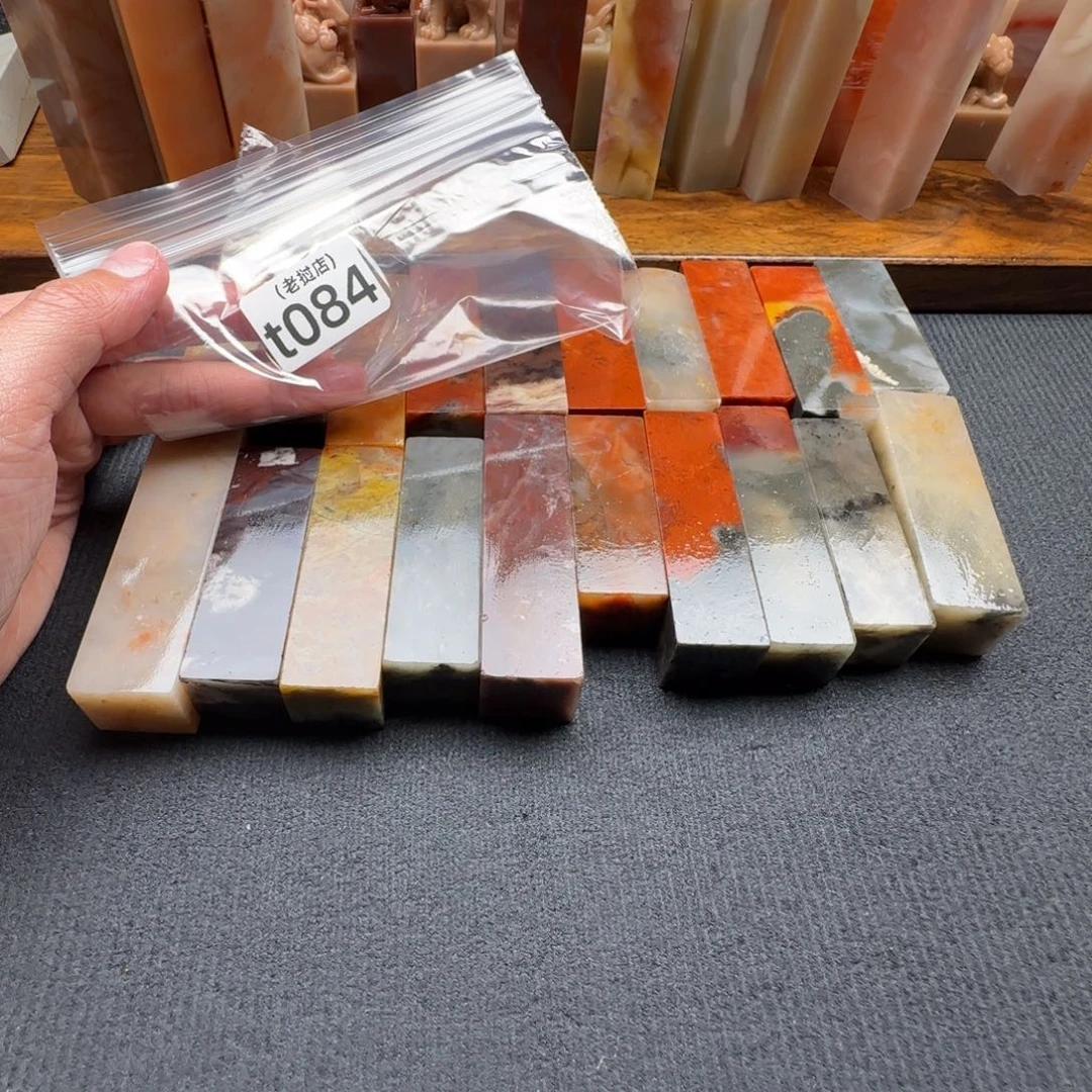 知***昂老挝石老挝石练习