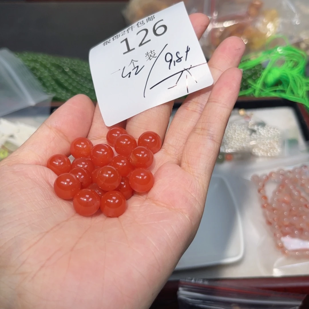 珠宝半成品未镶嵌水晶126 。