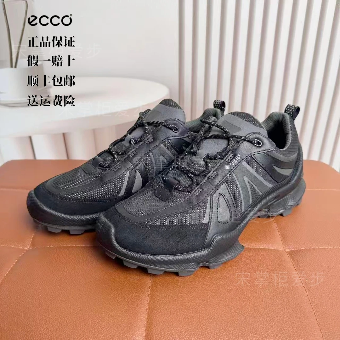 ECCO/爱步男鞋防水缓震休闲鞋 运动时尚百搭透气健步鞋 803464