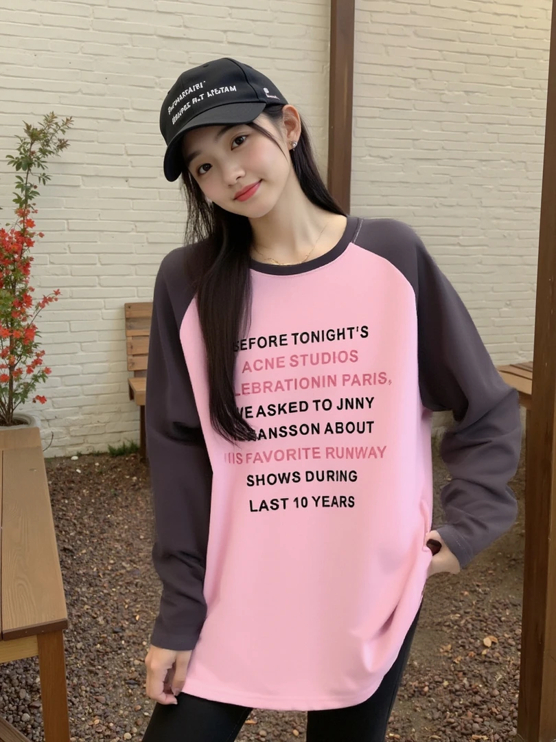 插肩袖舒适透气春秋男女同款拼接时尚潮流中长款休闲上衣T恤H902
