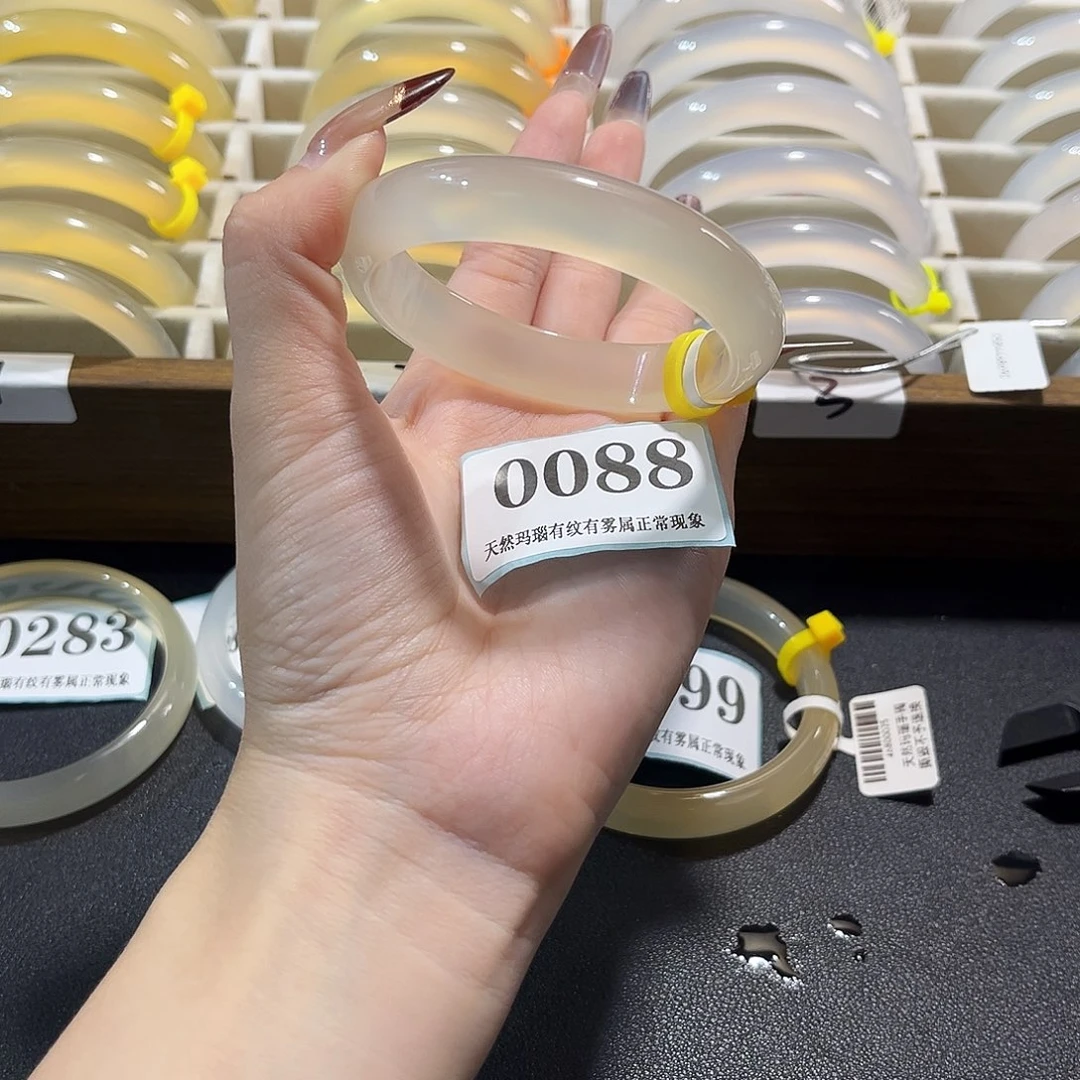 玛瑙/玉髓未镶嵌手镯