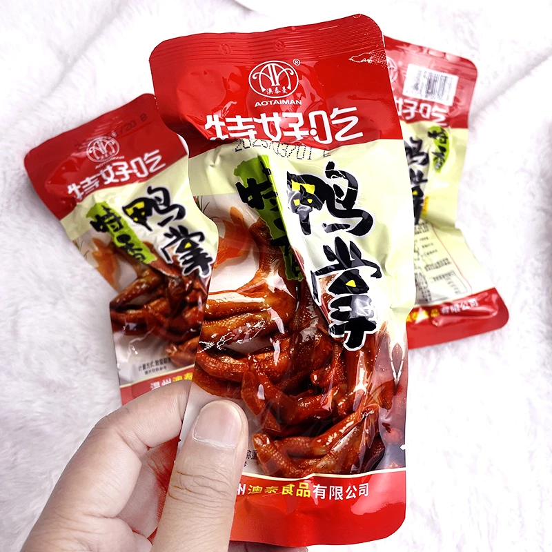 澳泰曼特好吃鸭掌鸭脚板温州特产即食酱香鸭掌休闲卤味解馋零食品