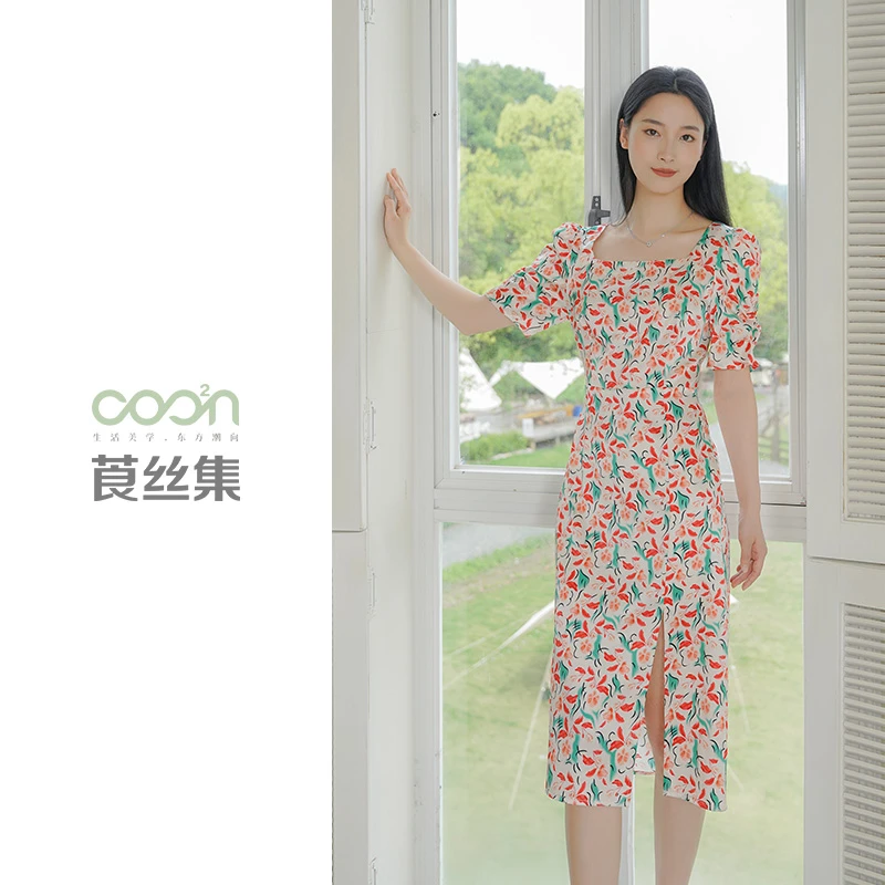 COO²N/莨丝集【店播】19姆米弹力缎方领泡泡袖桑蚕丝连衣裙CD036
