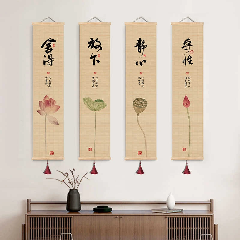 新中式客厅装饰画禅意茶室印花竹帘挂画书房背景卷轴书法荷花挂