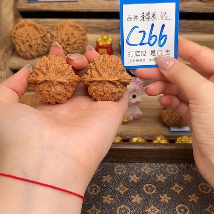 文玩核桃吊坠苹果园43