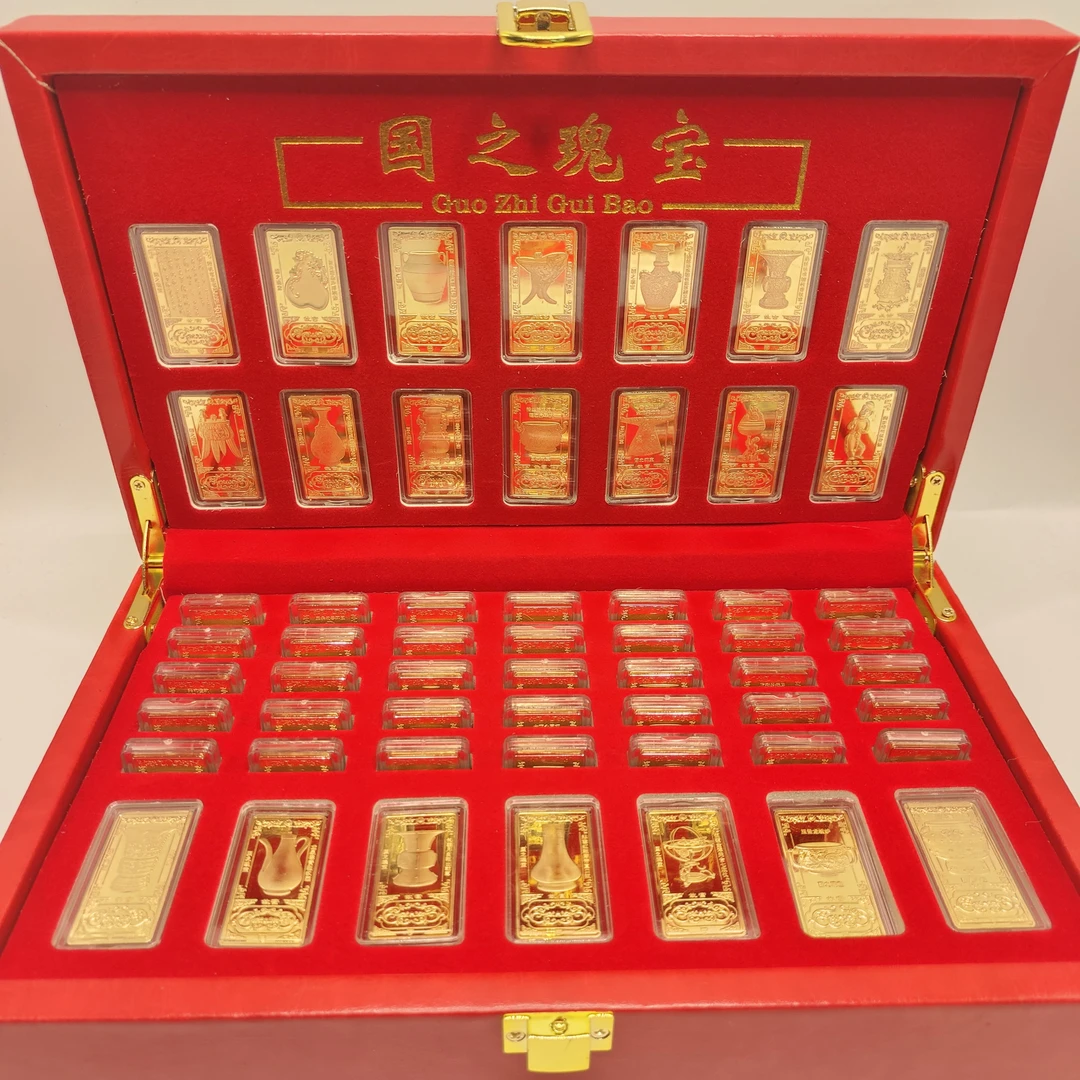 非法定货币国之瑰宝  文创收藏