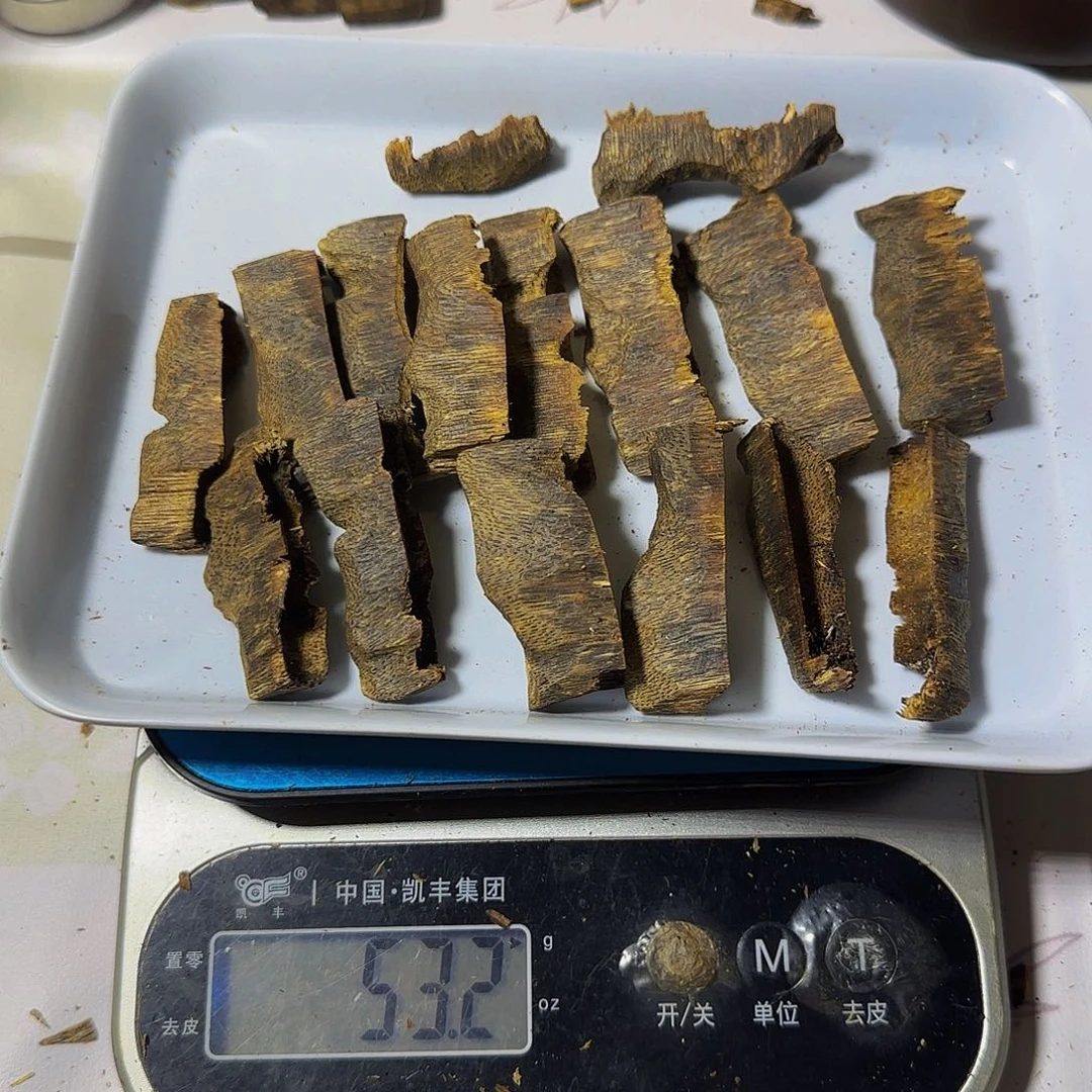 沉香碎屑沉香白**妹海南乌身圆叶老料牛肉干53克