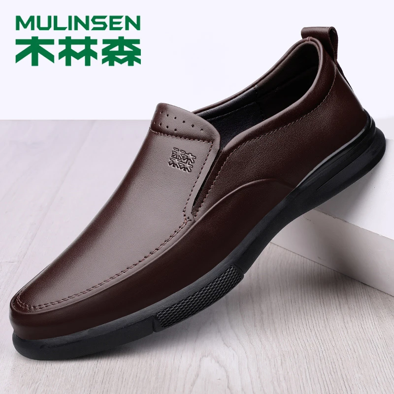 木林森男鞋舒适休闲皮鞋鞋套脚头层牛皮豆豆鞋轻便透气一脚蹬商务