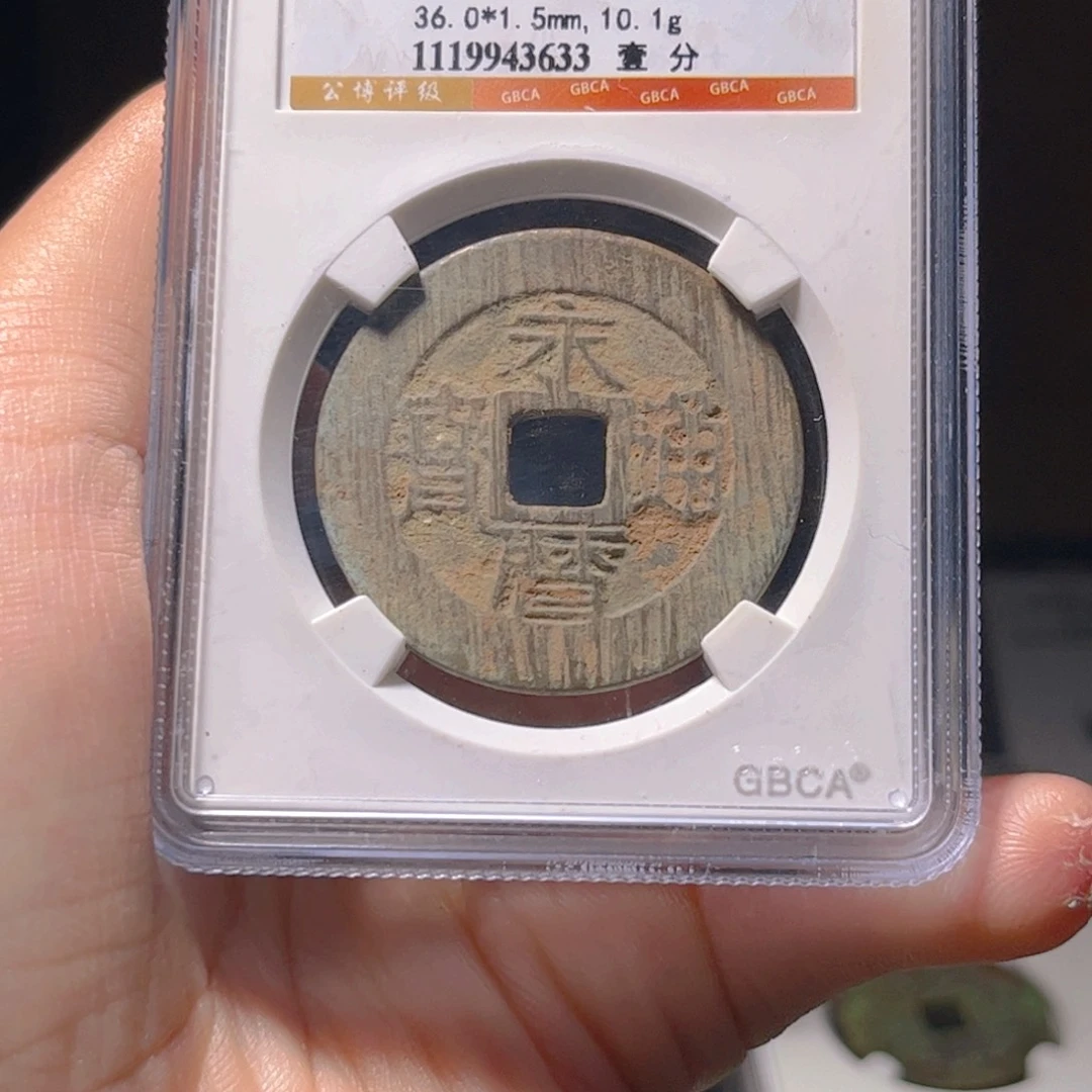 金属Lx如图所示一个3633