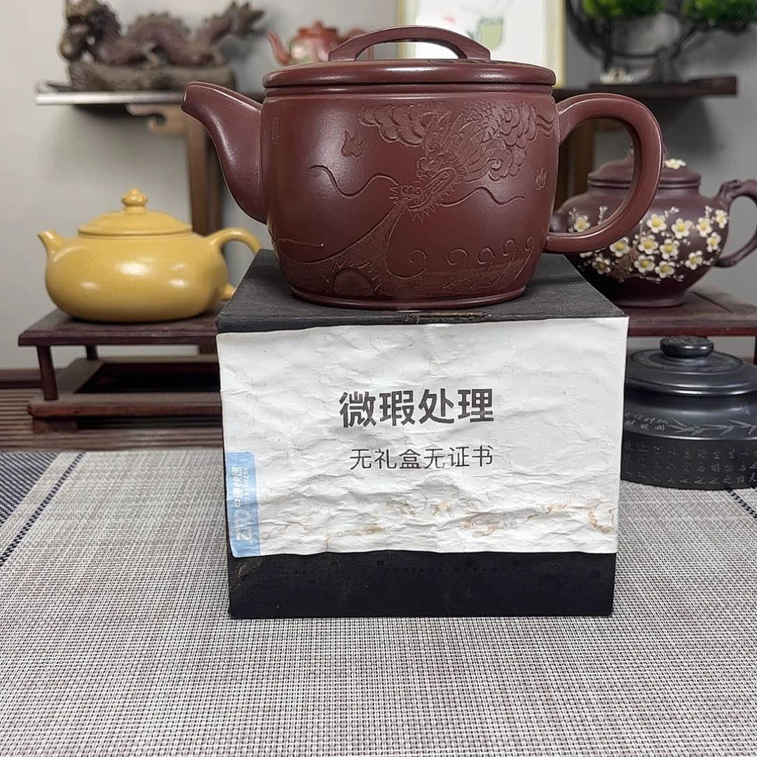 独***鸿茶壶紫砂微瑕处理