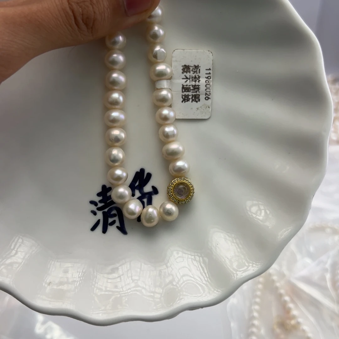 项链淡水珍珠未镶嵌