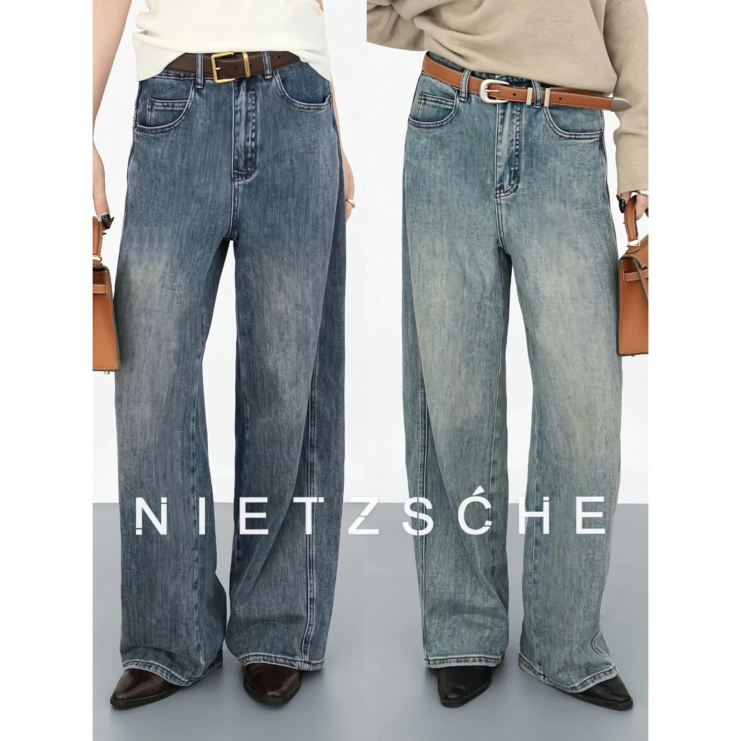 尼采官方直营｜C位牛仔 经典B入！时髦百搭 极简显瘦牛仔裤w1053