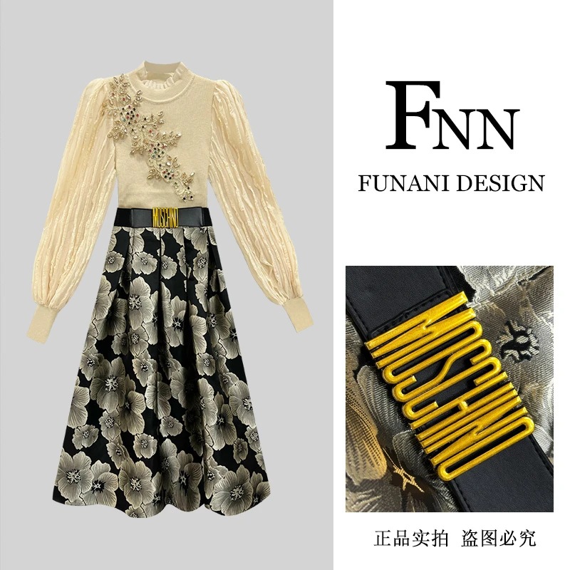 芙娜妮法式圆领秋季新款时尚气质女设计感小众长袖两件套F2431999