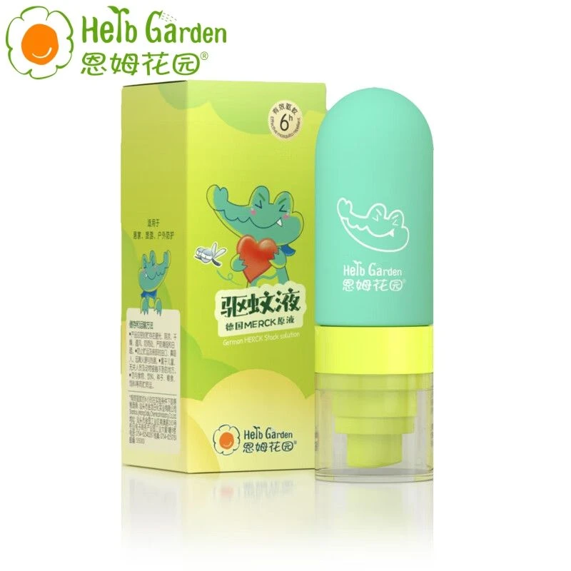 恩姆花园9%驱蚊脂驱蚊液户外防蚊虫子叮咬防护喷雾可上飞机便携50ml