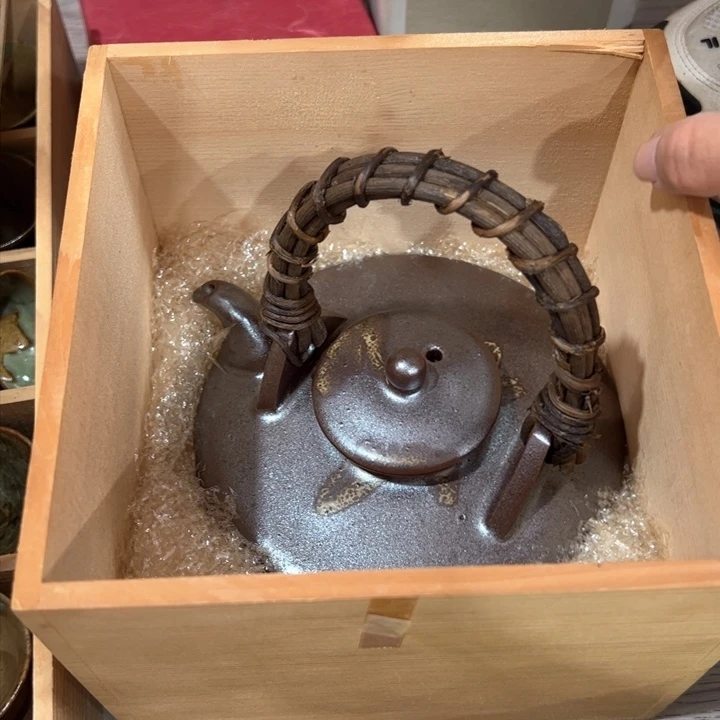 绵*新亿阁中古杂项谨慎参拍