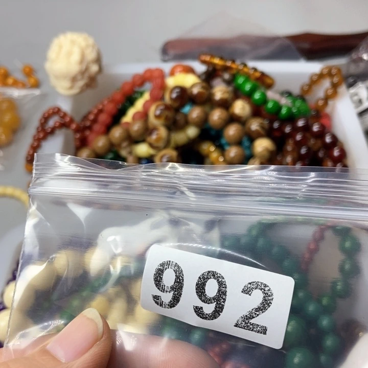 大果紫檀（缅甸花梨）五*~992号