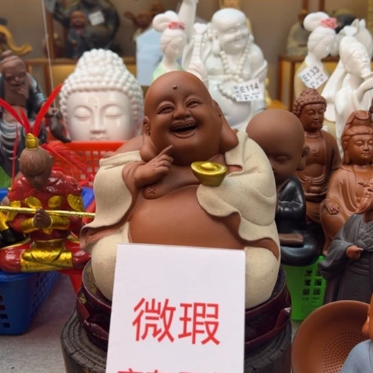 紫砂茶宠微瑕产品