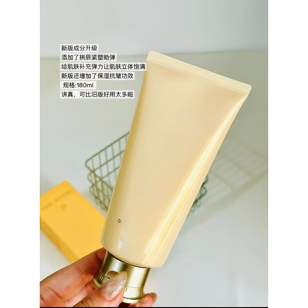 D19 泡菜洗面奶