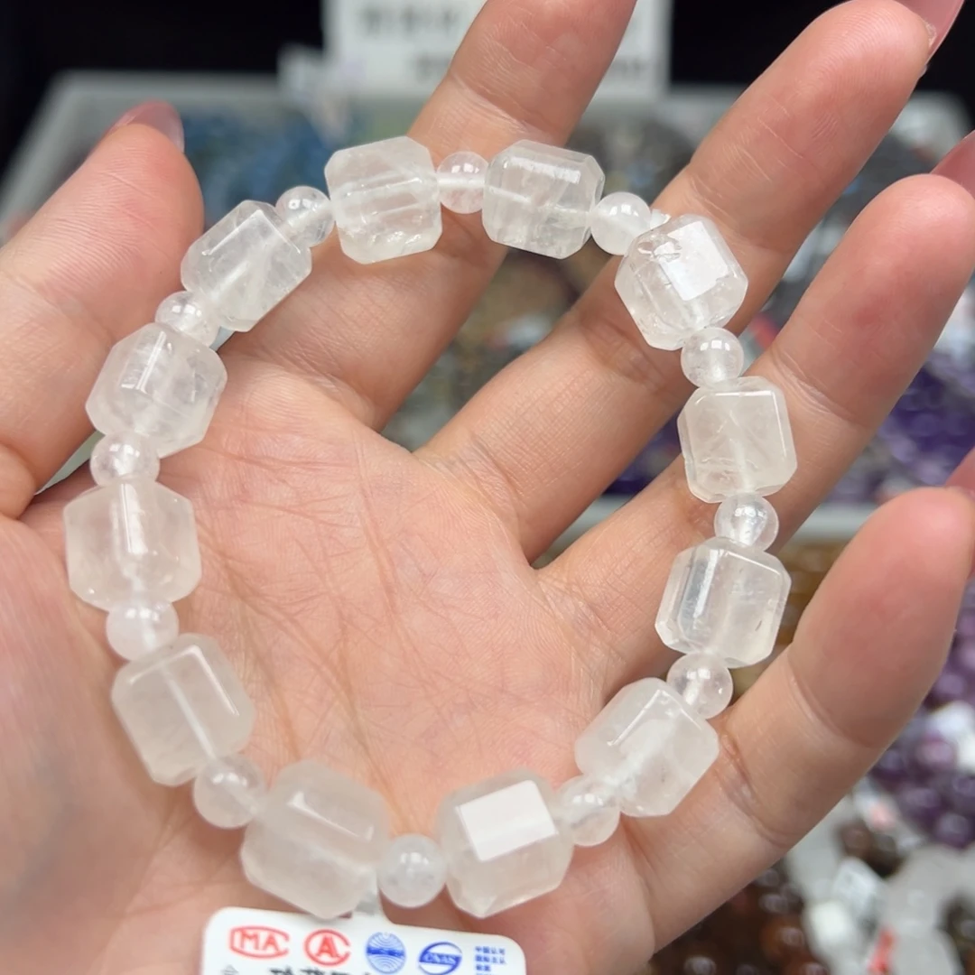 烟晶手链未镶嵌卡9珍藏级白幽灵方糖4