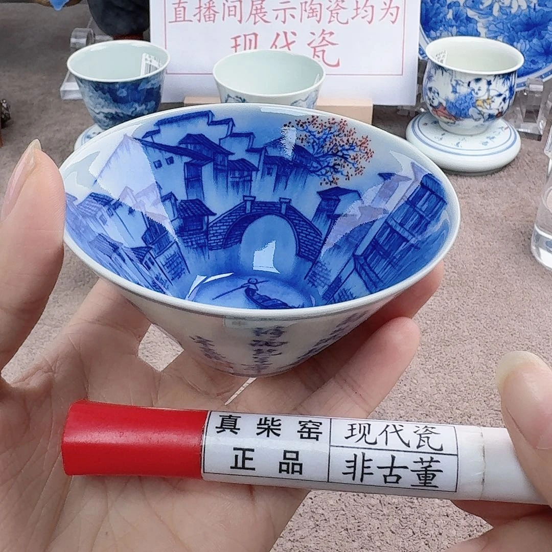 陶陶瓷艺术设计中心